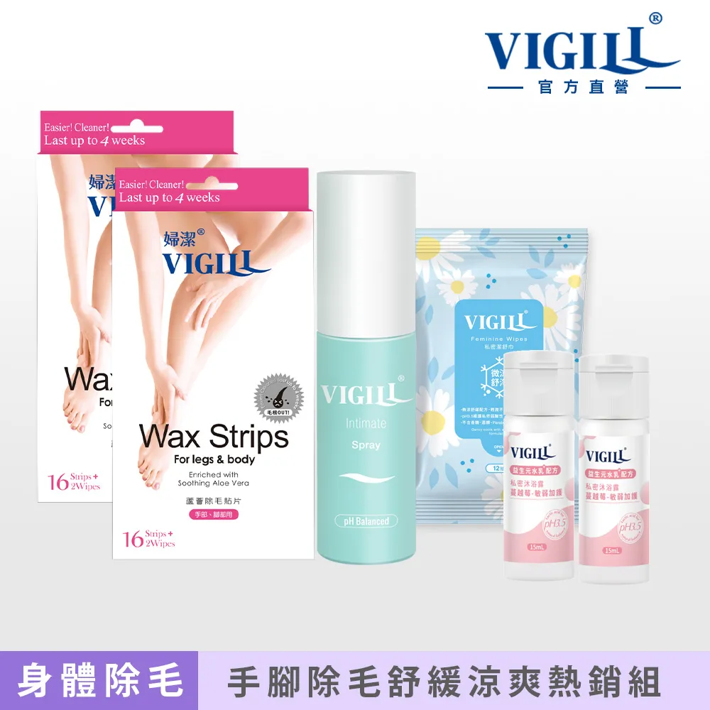 清潔婦命案 --- 克莉絲蒂偵探小說 --- 遠景 --- 81年8版 --- 亭仔腳舊書 歷史價格詳細信息