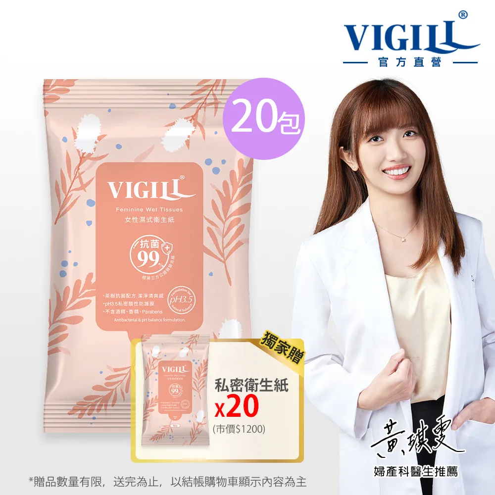 【20送20】襪子男士短襪夏季薄款吸汗防臭低幫春秋款船襪中筒淺口~特價 歷史價格詳細信息