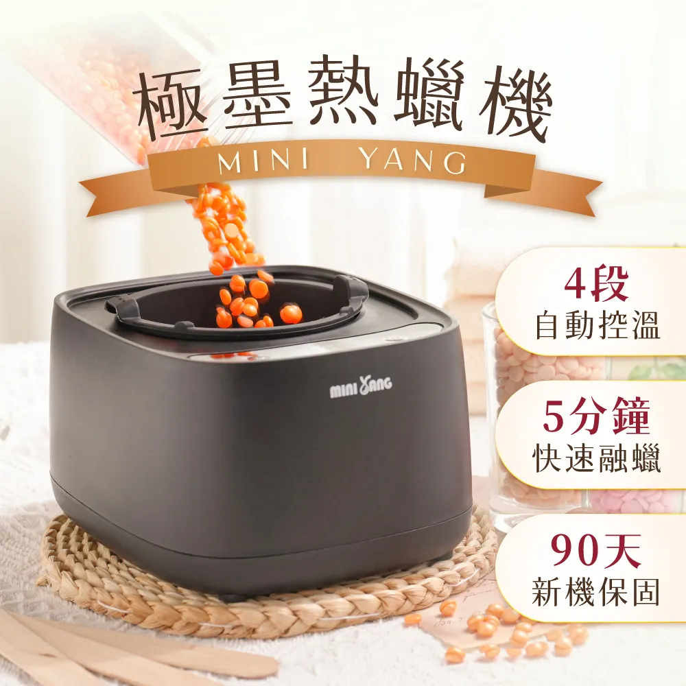 【mini yang】冬眠水仙抑毛噴霧100ml_延緩毛髮生長 滋潤養膚 日常保養 除毛後使用 歷史價格詳細信息