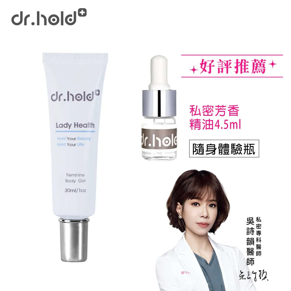 《實用芳香療法》聯經- 施沛琳著 無劃記 21H 歷史價格詳細信息