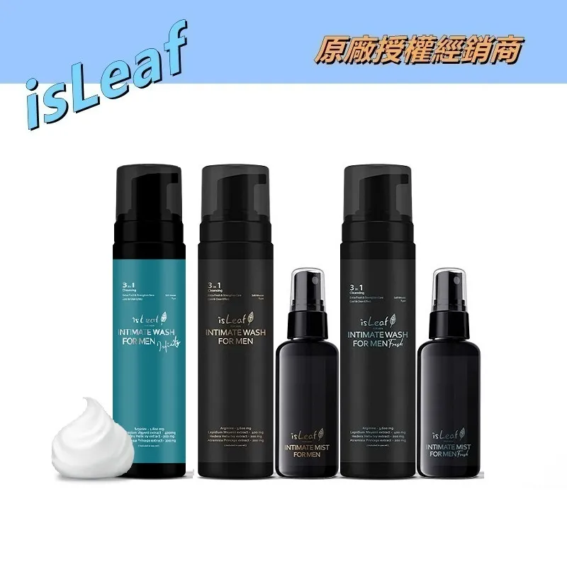 isLeaf美肌入浴劑40g唐辛子 歷史價格詳細信息