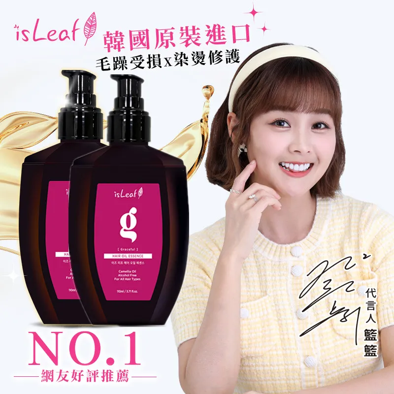 2入組 韓國Lilfant 不鏽鋼湯匙叉子餐具組 歷史價格詳細信息