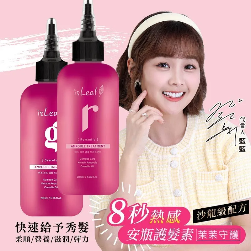 2入組 韓國Lilfant 不鏽鋼湯匙叉子餐具組 歷史價格詳細信息