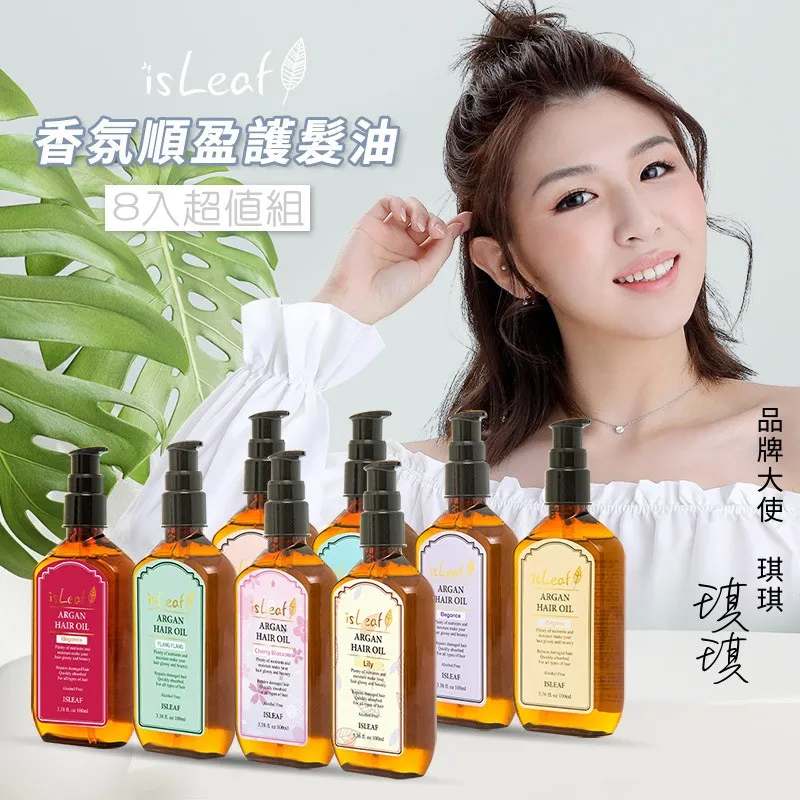 【8入組】韓國Median 93%強效淨白去垢牙膏120g 牙周護理 牙齦護理 歷史價格詳細信息