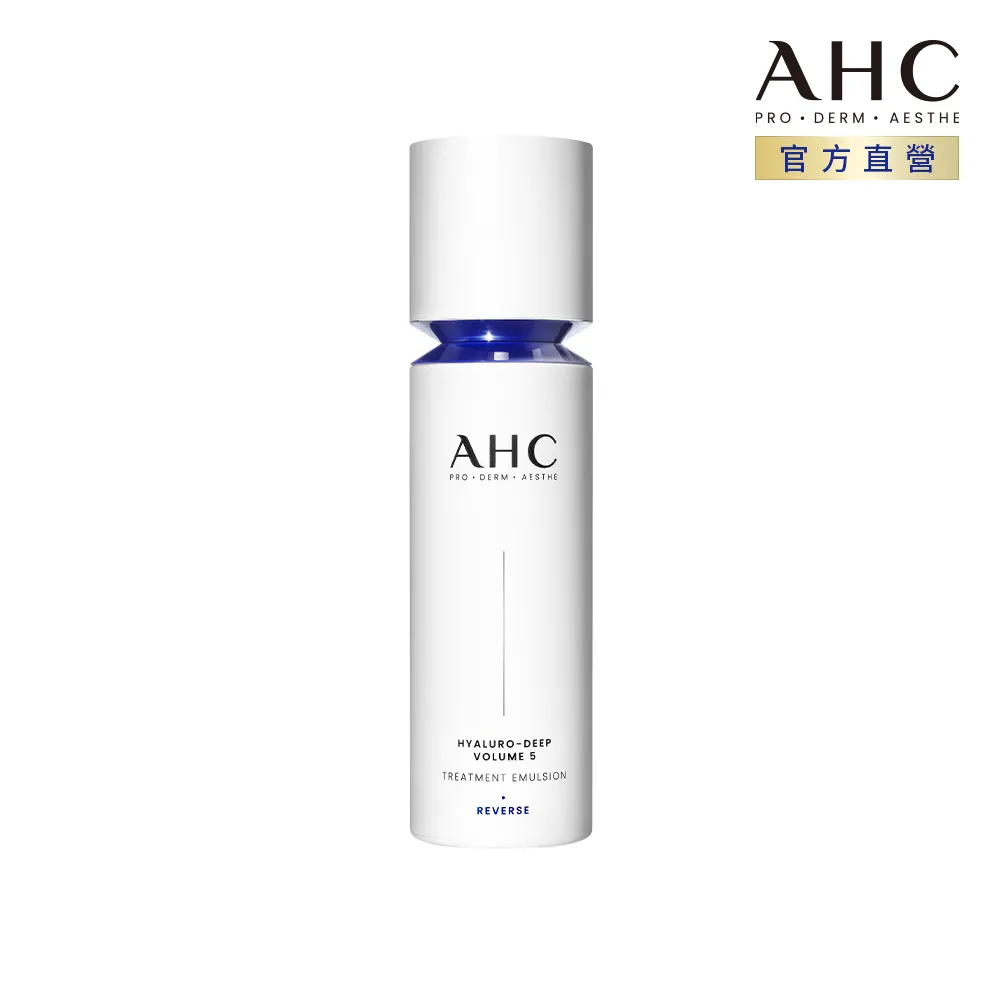 【AHC】醫美科研超導水光玻尿酸精華40ML 歷史價格詳細信息