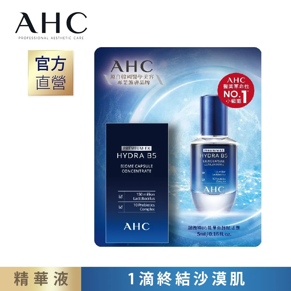 直營導軌電器外殼 電機外殼模具製造 塑膠外殼注塑定 制 歷史價格詳細信息