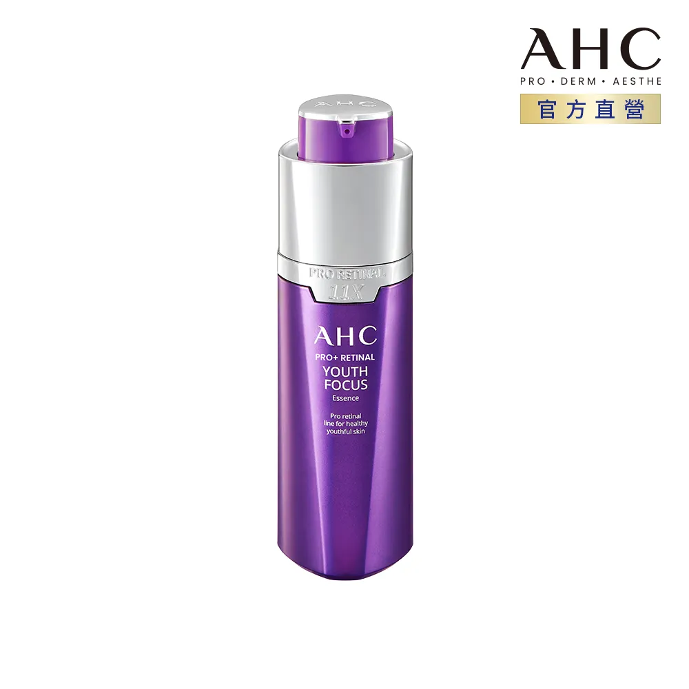 【AHC】PRO+ A醛逆時煥活緊緻精華30ML 歷史價格詳細信息