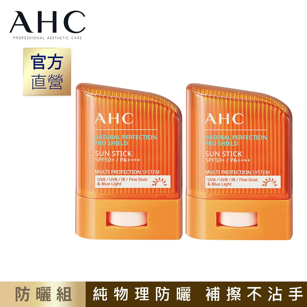 【2入】防磁零錢卡包 零錢包 拉鍊卡包 多卡位卡片包 拉鍊卡包 防磁RFID卡包 歷史價格詳細信息