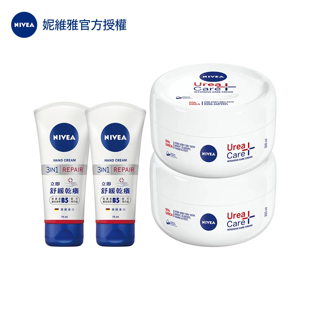 【安多】4件-安多輕旅行-甜心免洗生理褲(防疫旅館/生理期/旅遊/健身/露營/當兵/泡溫泉/停電停水) 歷史價格詳細信息