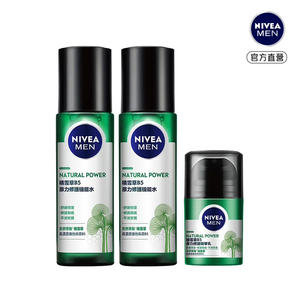 維力系列 阿飄 Mosina 公仔 張君雅小妹妹 愛哭鬼 + 劉自強 貪吃鬼 一套2款 不分售 歷史價格詳細信息