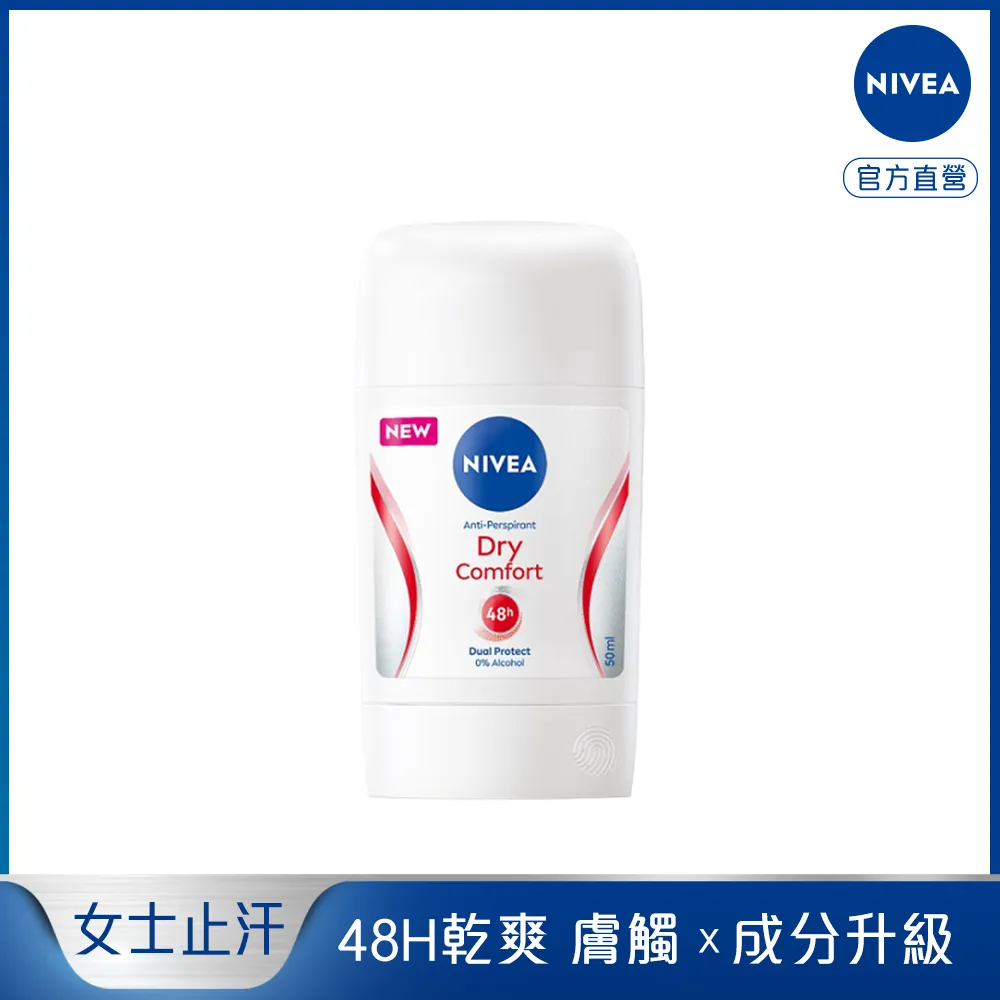 50升乾粉混料攪拌機 密封口腰鼓攪拌機 蝶閥口混料攪拌機 歷史價格詳細信息