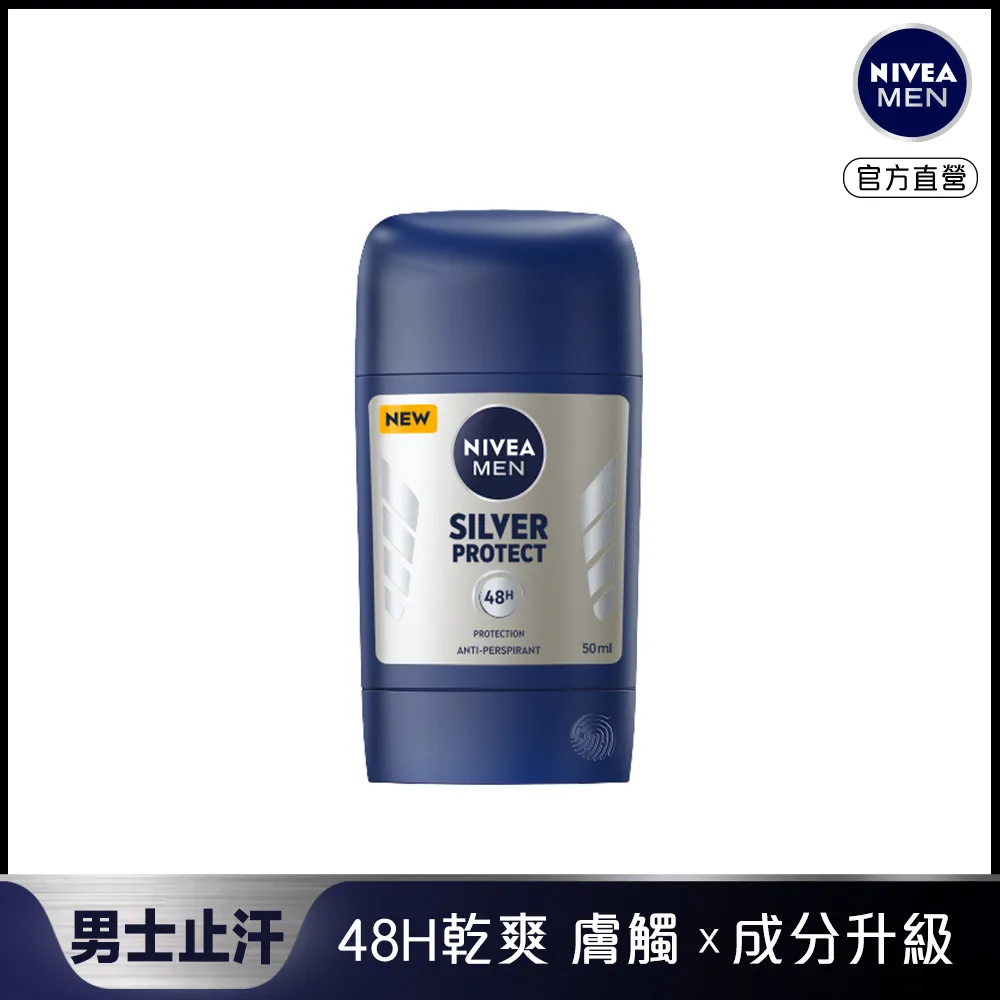 升級版炫彩指尖陀螺鋅合金減壓玩具手指陀螺批發創意陀螺儀  露天市集  全臺最大的網路購物市集 歷史價格詳細信息