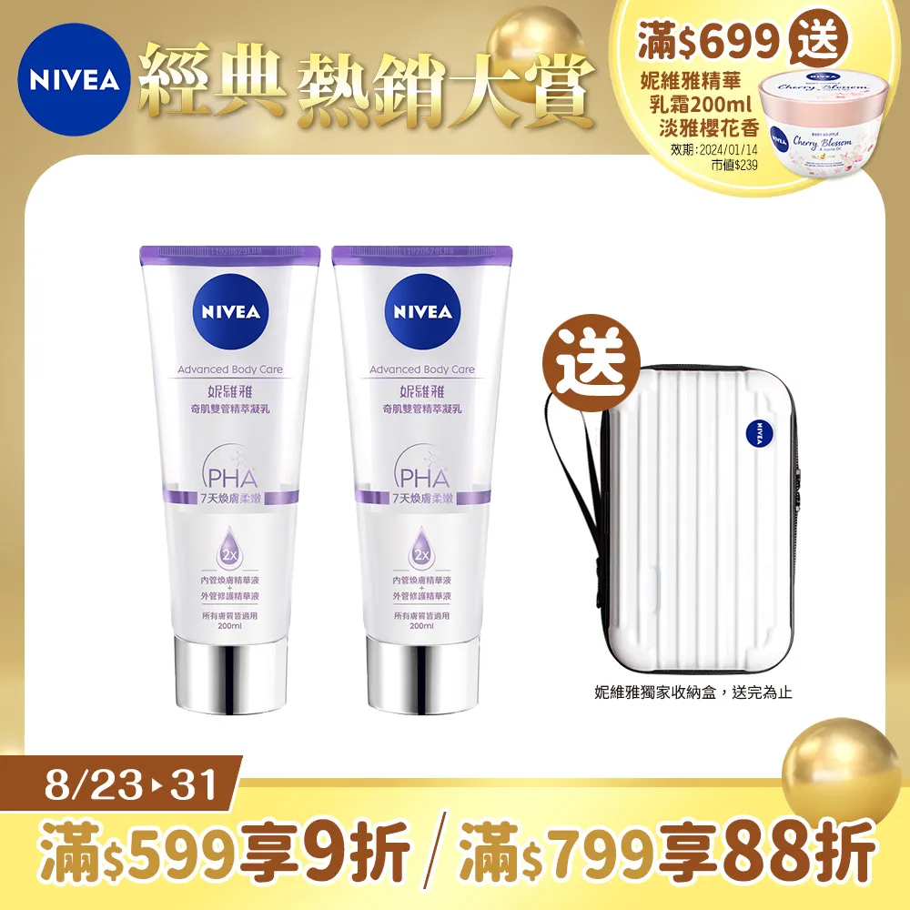 精益管雙層工作檯 防靜電裝配工作桌 操作臺 歷史價格詳細信息