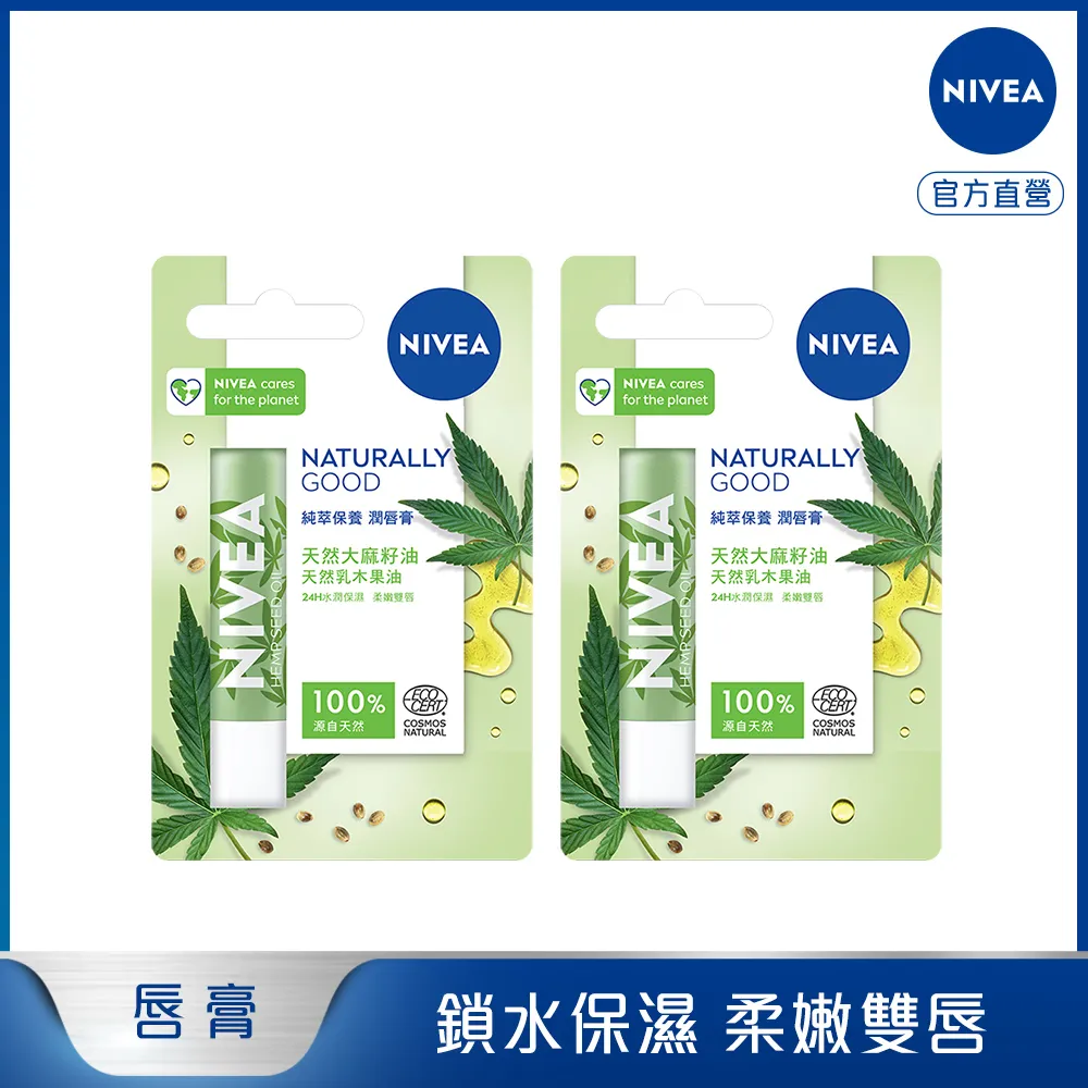 【48入組】維齊Vi.Chi-狗罐 160g 歷史價格詳細信息