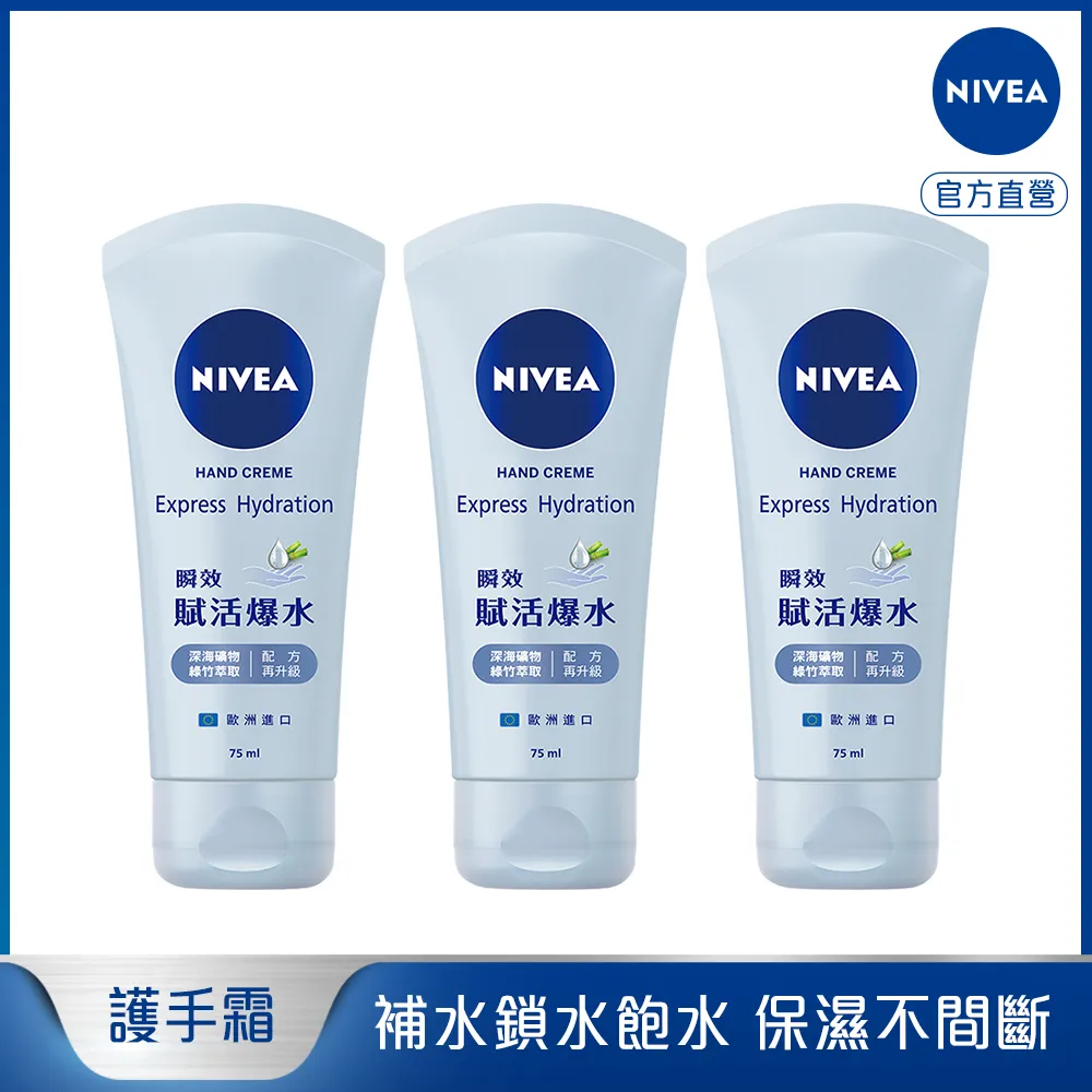 維潤超聲波潔牙器清潔洗牙一體機全自動智能清潔口腔去除牙結石 歷史價格詳細信息