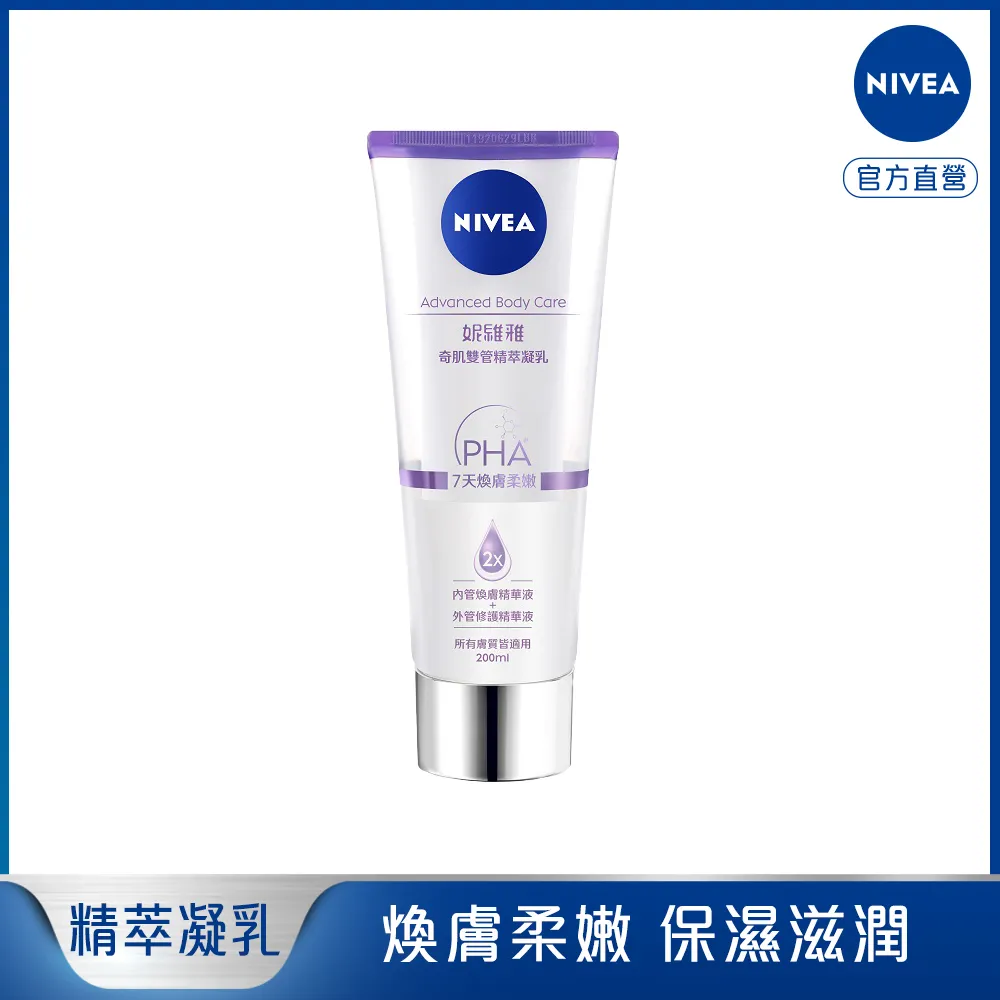 精益管雙層工作檯 防靜電裝配工作桌 操作臺 歷史價格詳細信息