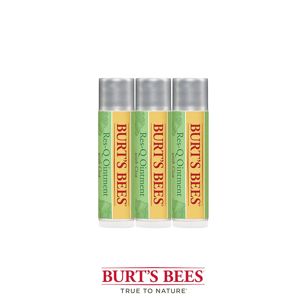 【BURT’S BEES】神奇草本修護棒4.25g 5入(蜜蜂爺爺/天然有機/天然/神奇紫草霜/) 歷史價格詳細信息