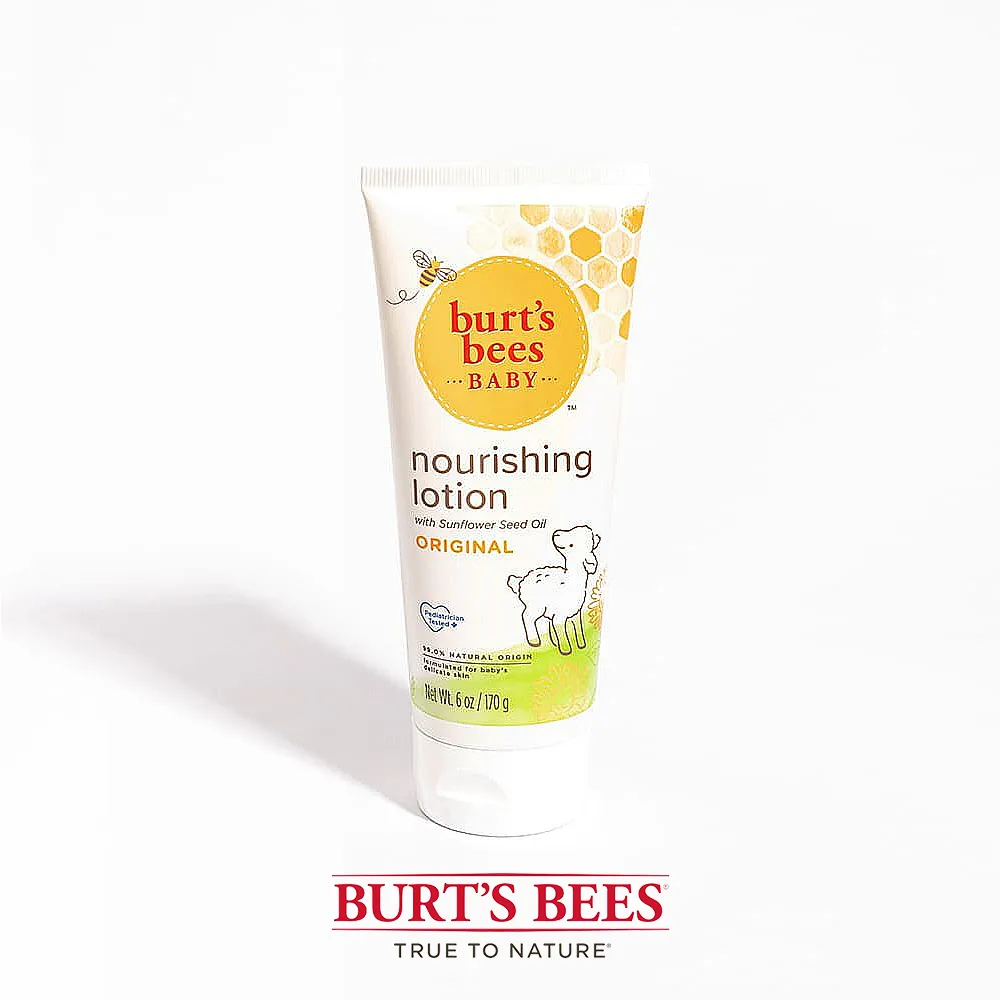 Burt’s Bees 乳油木果手部修護霜 90g 歷史價格詳細信息
