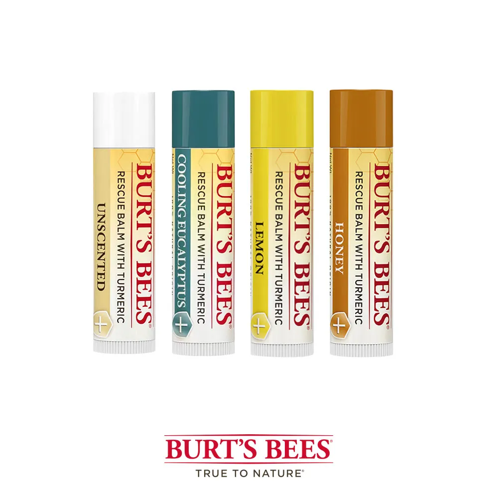 Burt’s Bees 超保濕美唇精華油 0.27 fl.oz - 百香果 歷史價格詳細信息