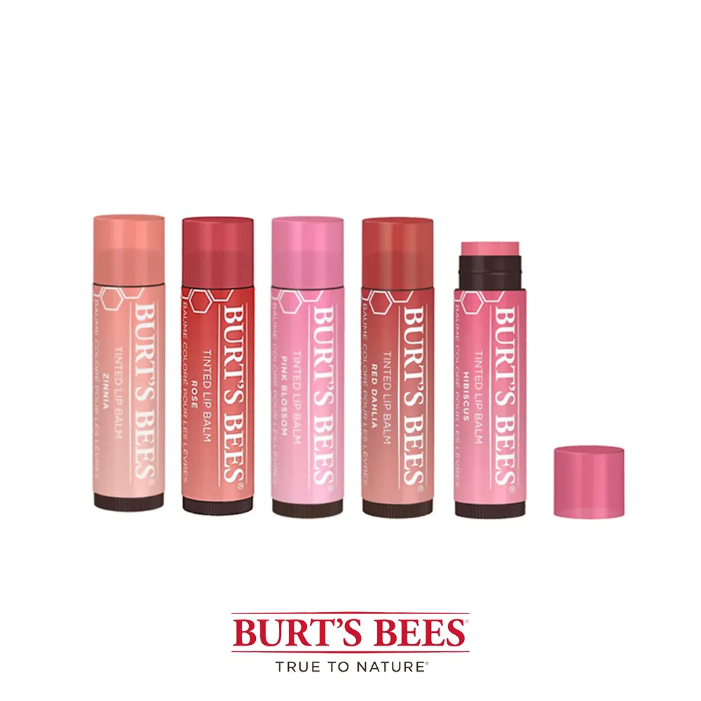 Burt’s Bees 塗鴉彩色唇膏 0.15 oz 歷史價格詳細信息