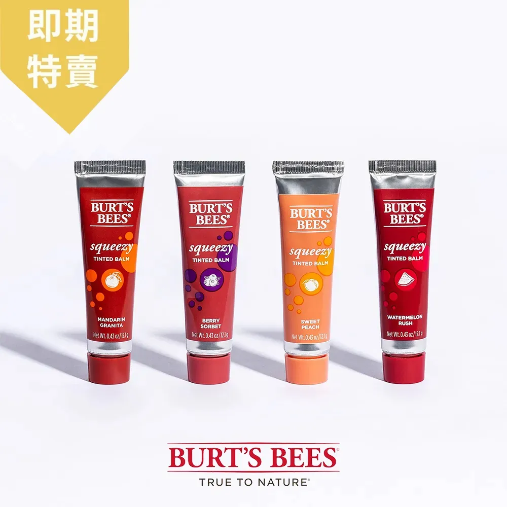 良品:s-video線. 裸線無包裝. 歷史價格詳細信息