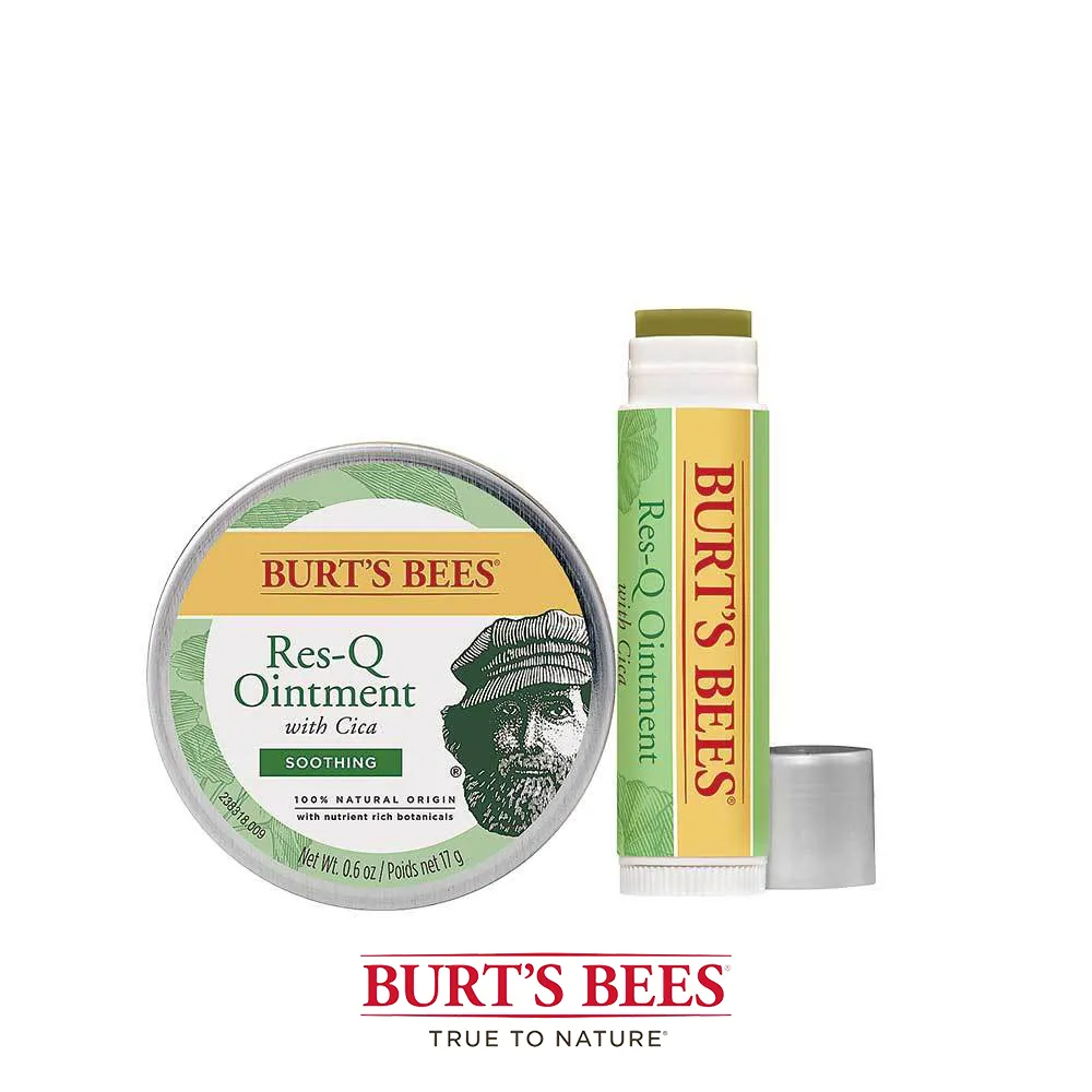 【BURT’S BEES】神奇草本修護棒4.25g 5入(蜜蜂爺爺/天然有機/天然/神奇紫草霜/) 歷史價格詳細信息