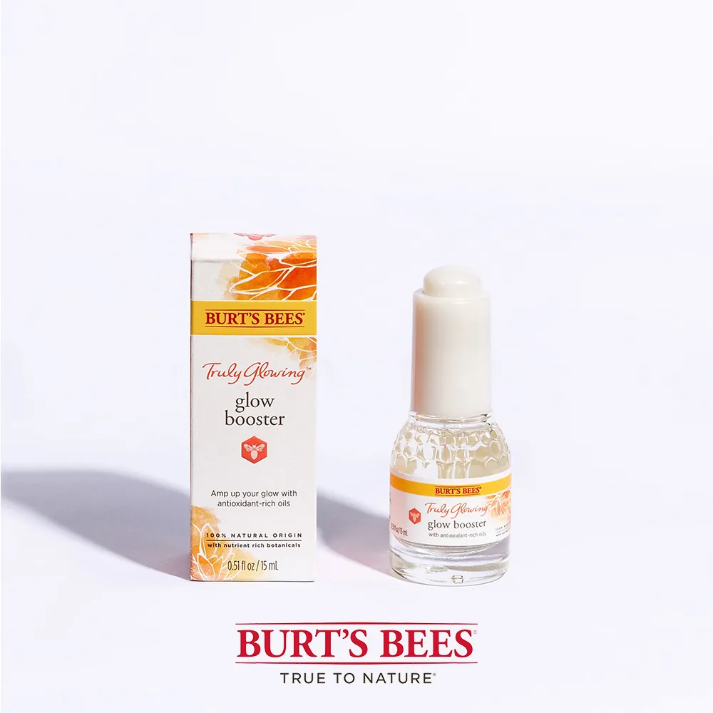 Burt’s Bees 蜂格大師護唇組 歷史價格詳細信息