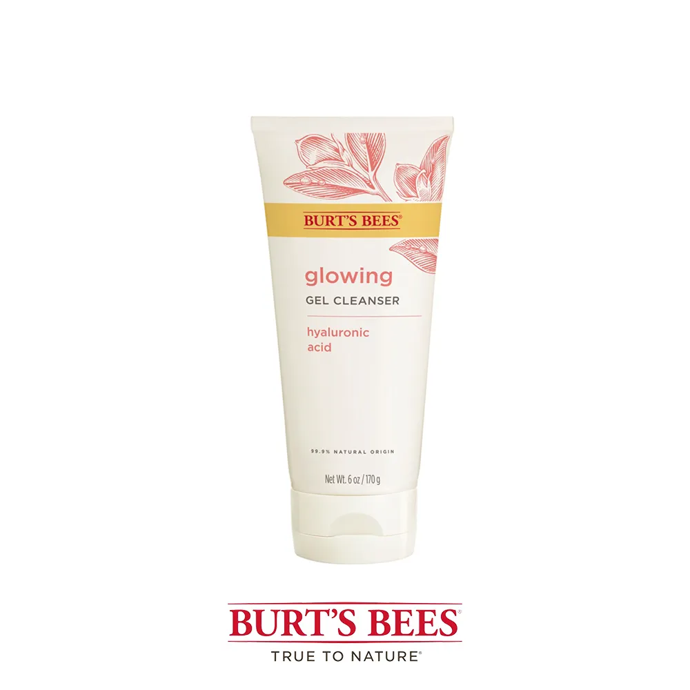 Burt’s Bees 蜂格大師護唇組 歷史價格詳細信息