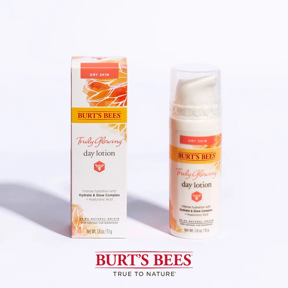 Burt’s Bees 乳油木果手部修護霜 90g 歷史價格詳細信息