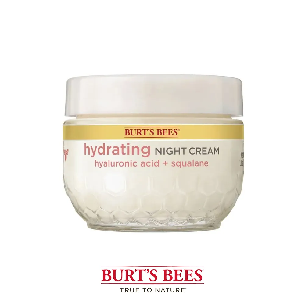 Burt’s Bees 蜂格大師護唇組 歷史價格詳細信息