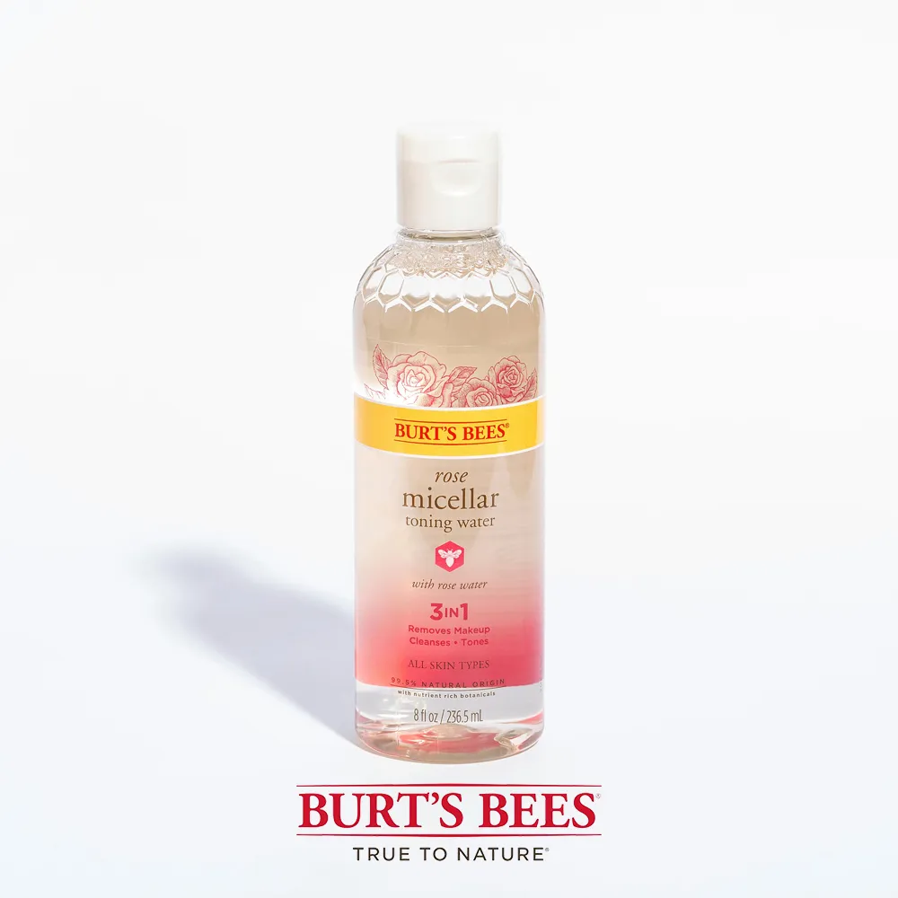 Burt’s Bees 洋甘菊卸妝潔淨洗顏乳20g 歷史價格詳細信息