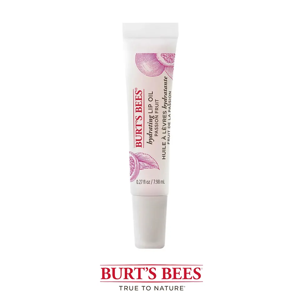 Burt’s Bees 超保濕美唇精華油 0.27 fl.oz - 百香果 價格比較,價格查詢,歷史價格詳細信息