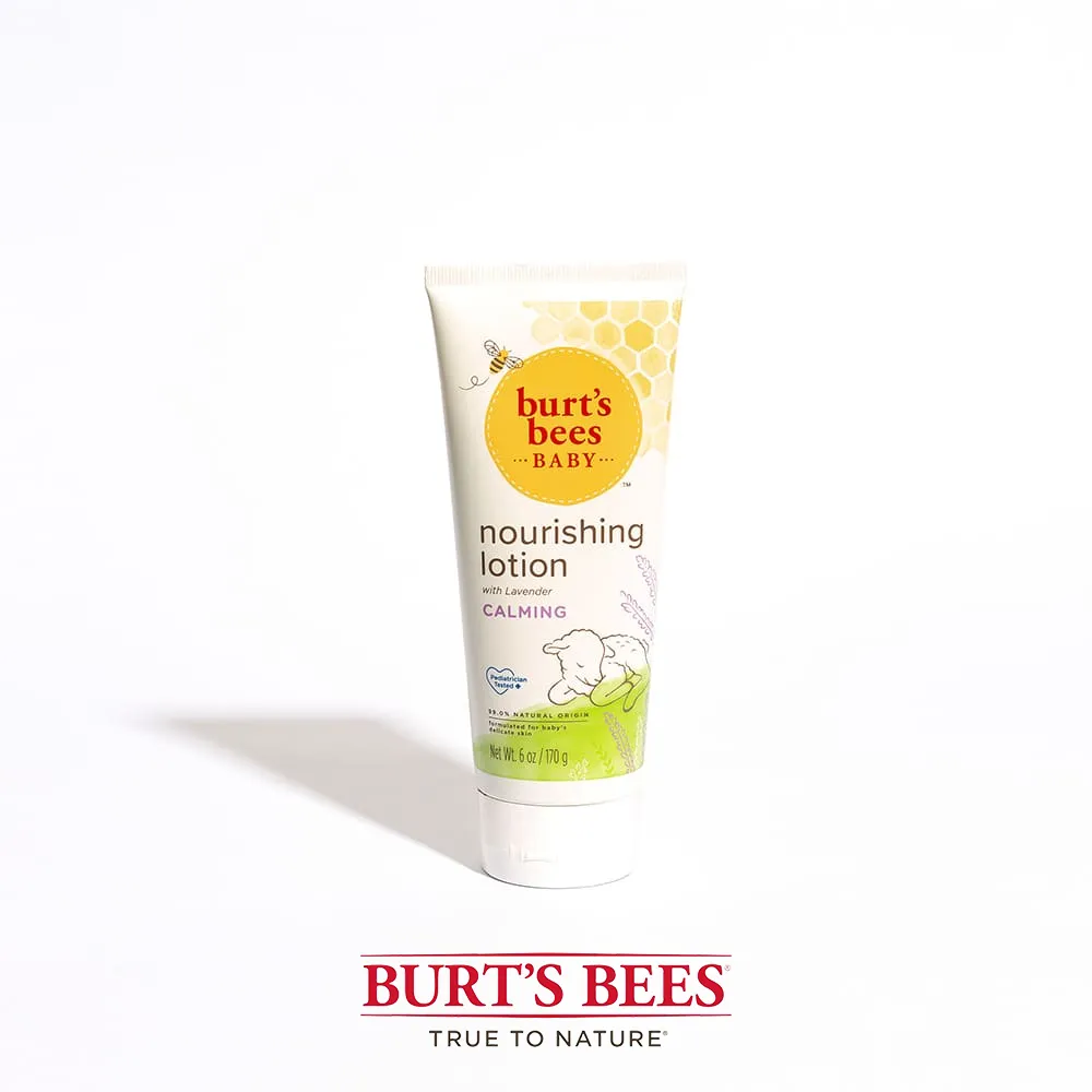 Burt’s Bees 乳油木果手部修護霜 90g 歷史價格詳細信息