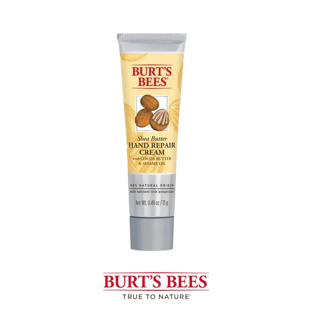Burt’s Bees 乳油木果手部修護霜 90g 歷史價格詳細信息