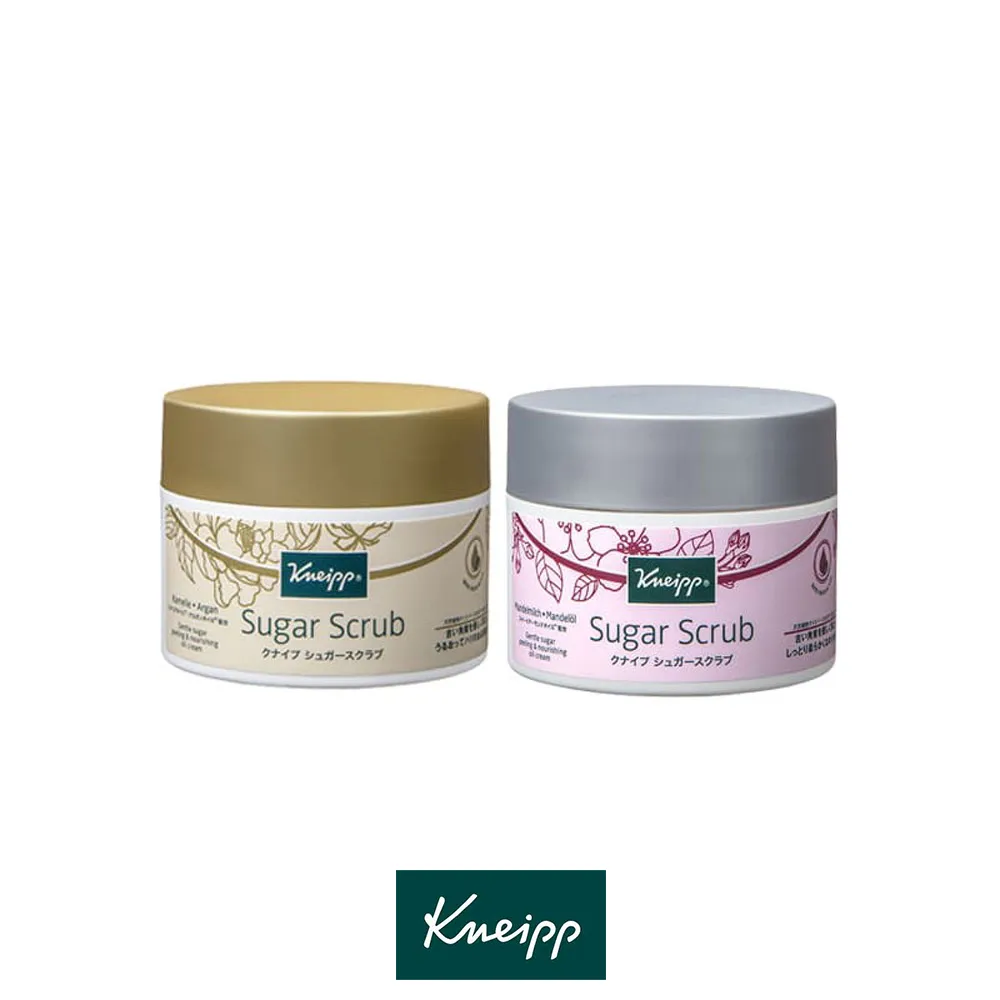 Kneipp 克奈圃 薰衣草原始鹽泉浴鹽 (500g/瓶)【杏一】 歷史價格詳細信息