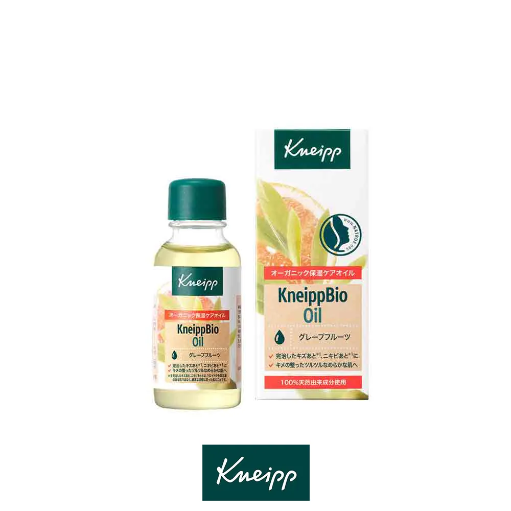 Kneipp 克奈圃 薰衣草原始鹽泉浴鹽 (500g/瓶)【杏一】 歷史價格詳細信息