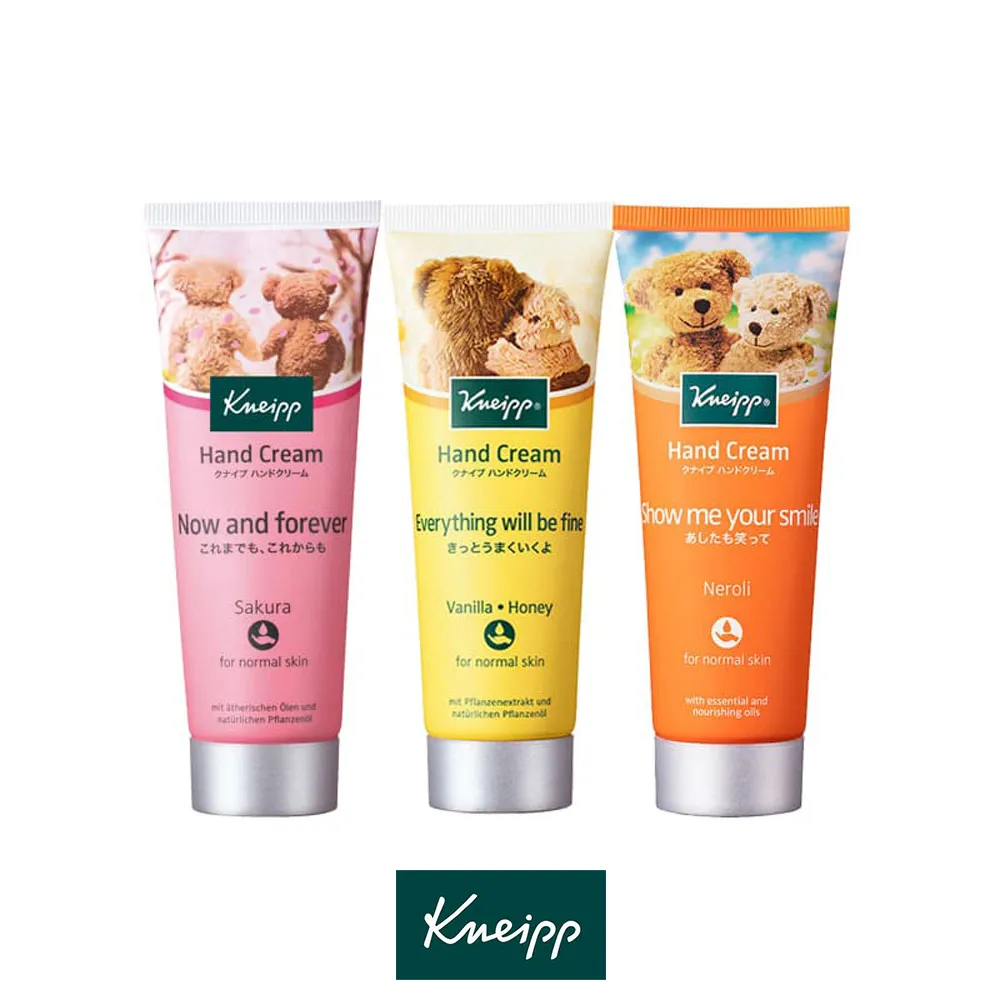 Kneipp克奈圃-啤酒花＆纈草好眠鹽泉浴鹽(日本限定版) 50g 6入 歷史價格詳細信息