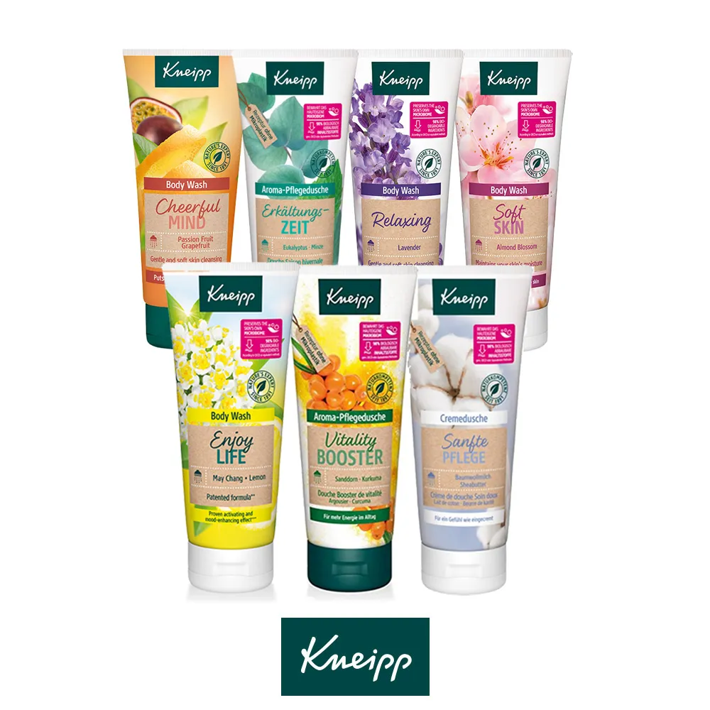 【Kneipp克奈圃】草本精油沐浴露 200ml 歷史價格詳細信息