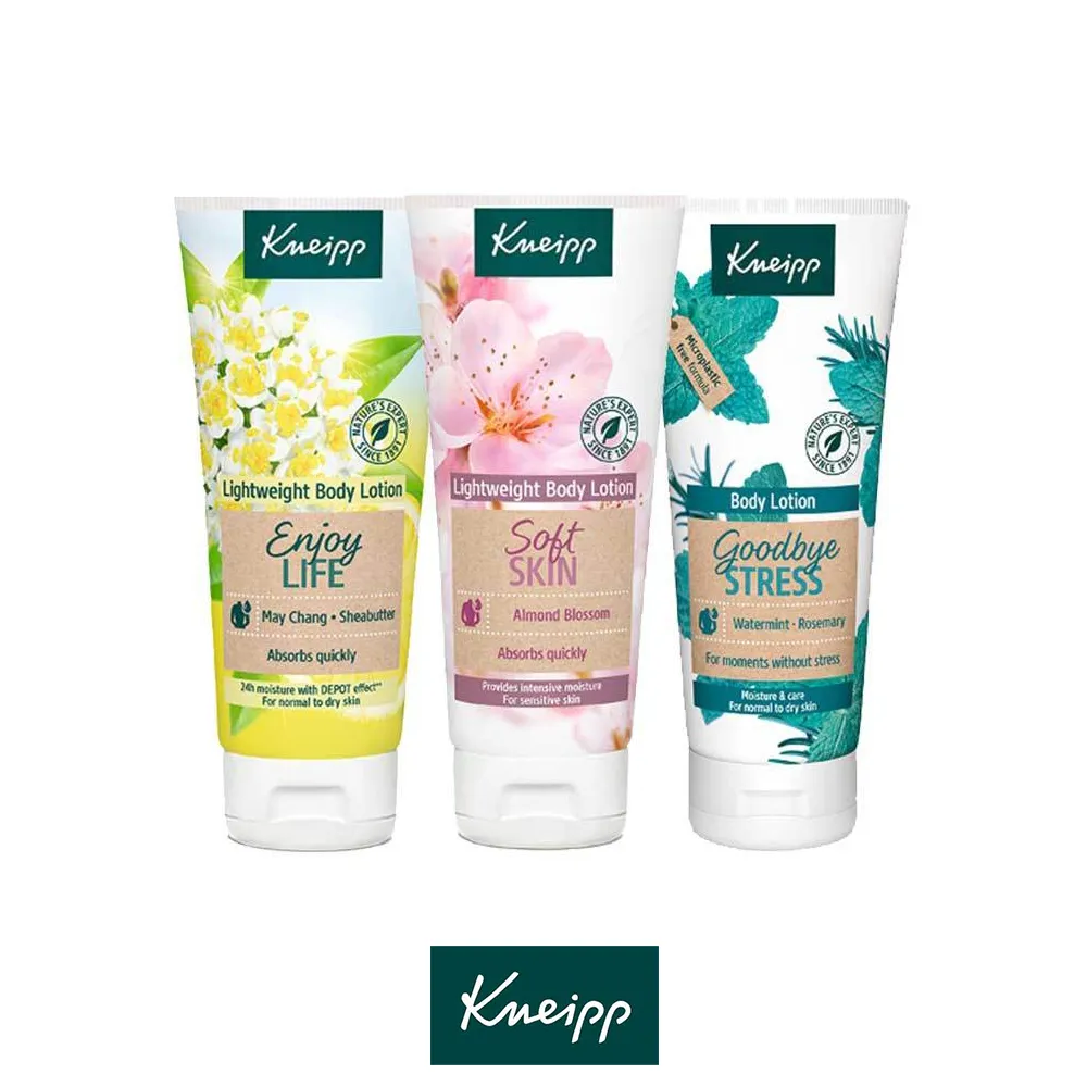 Kneipp克奈圃-身體磨砂糖霜 (日本限定版) 200ml 歷史價格詳細信息