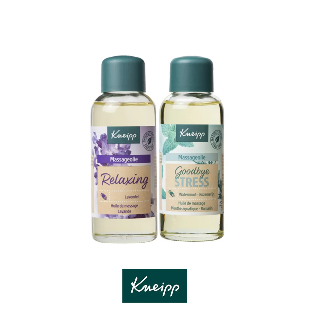 Kneipp克奈圃-身體磨砂糖霜 (日本限定版) 200ml 歷史價格詳細信息