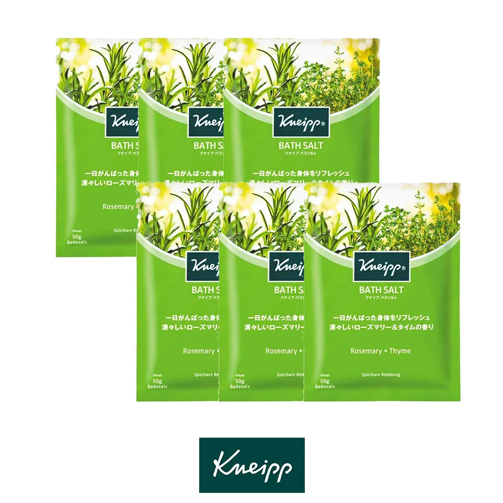 Kneipp克奈圃鹽泉浴鹽500g松樹冷衫 歷史價格詳細信息