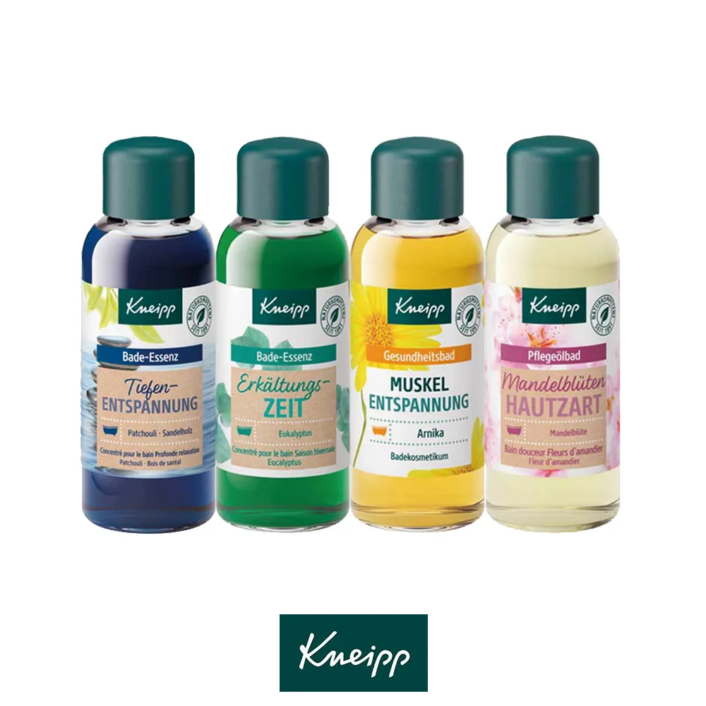 【Kneipp克奈圃】泡澡精油100ml 歷史價格詳細信息