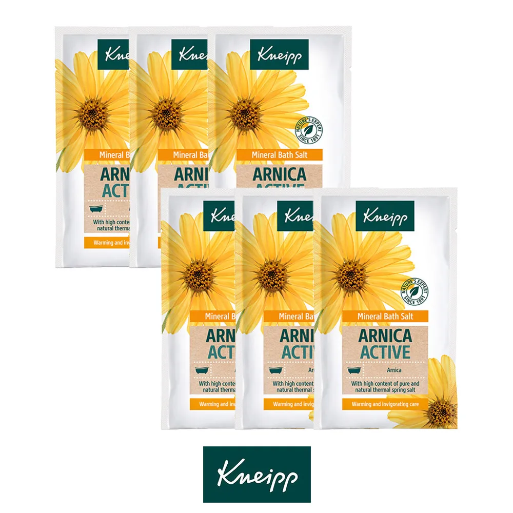 Kneipp克奈圃鹽泉浴鹽500g松樹冷衫 歷史價格詳細信息