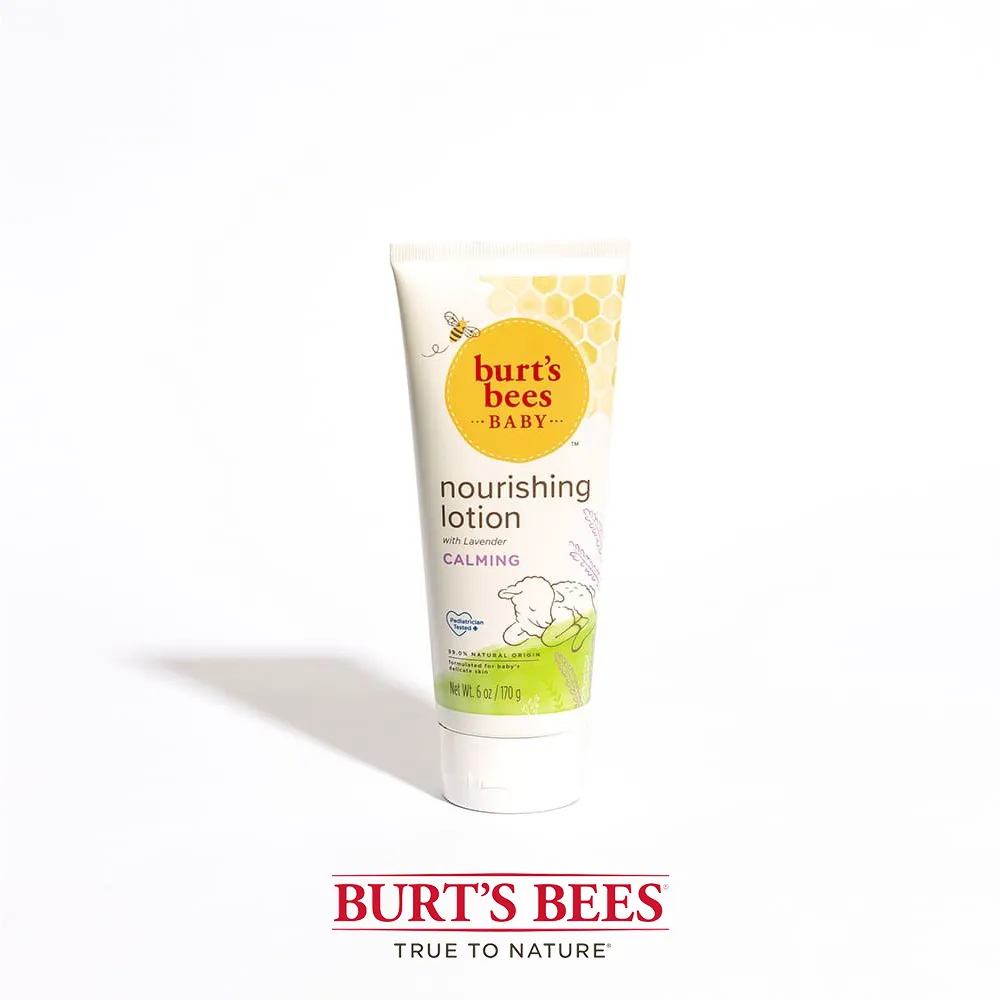 Burt’s Bees 乳油木果手部修護霜 90g 歷史價格詳細信息