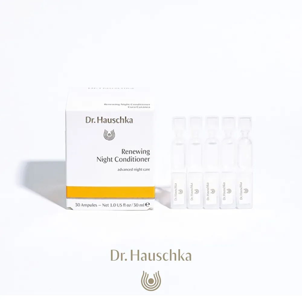 Dr.hauschka德國世家-深層再生甘露(乾肌、輕熟齡肌適用) 歷史價格詳細信息