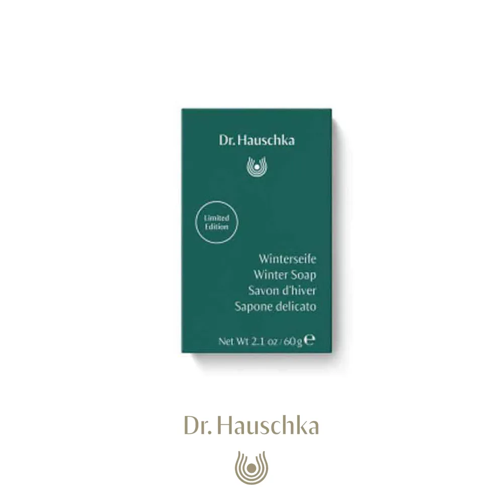 Dr.hauschka德國世家-深層再生甘露(乾肌、輕熟齡肌適用) 歷史價格詳細信息
