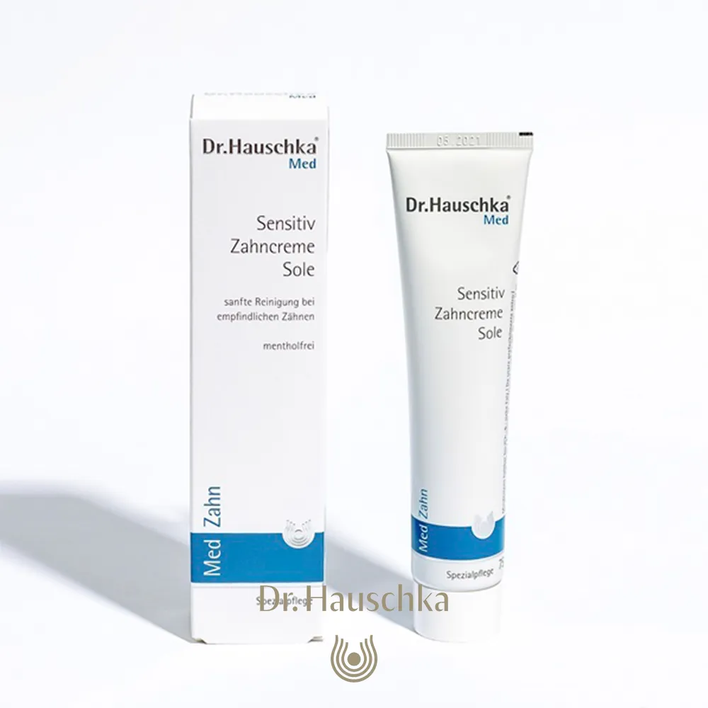 Dr.hauschka德國世家-深層再生甘露(乾肌、輕熟齡肌適用) 歷史價格詳細信息