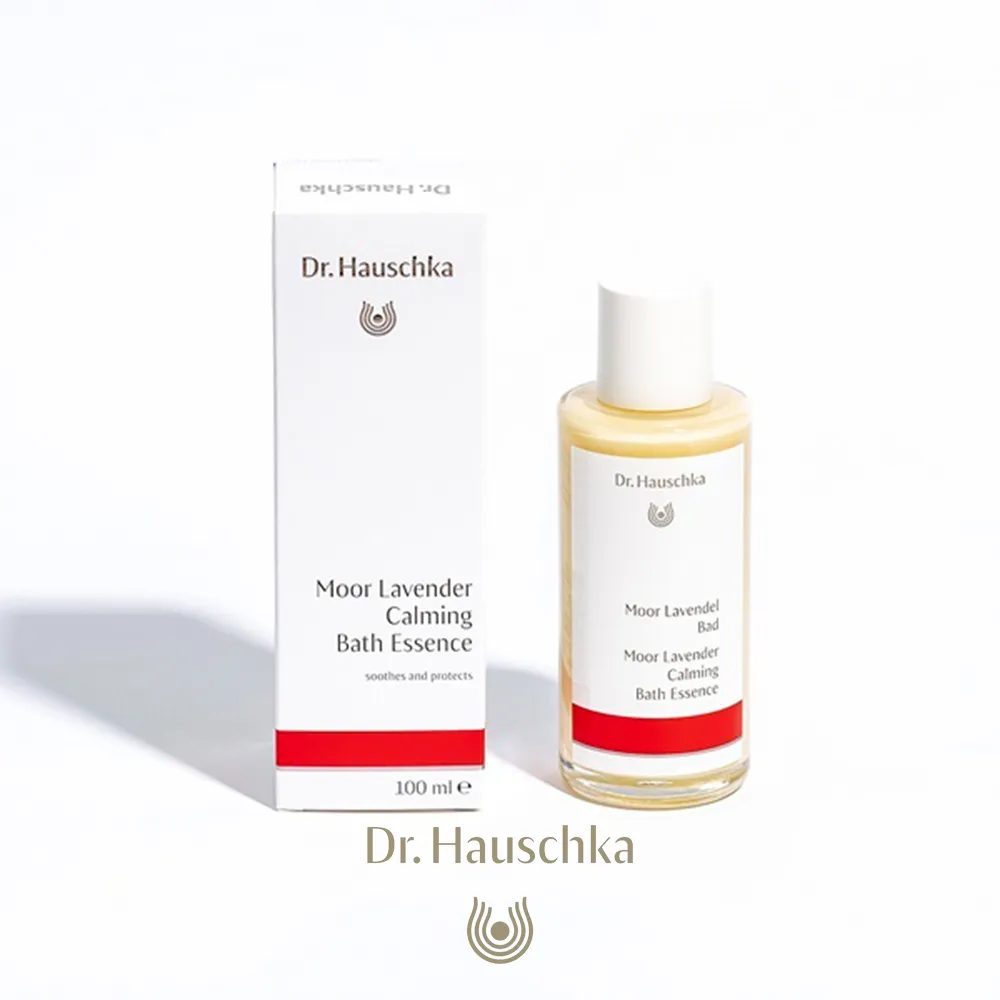 Dr.hauschka德國世家-深層再生甘露(乾肌、輕熟齡肌適用) 歷史價格詳細信息