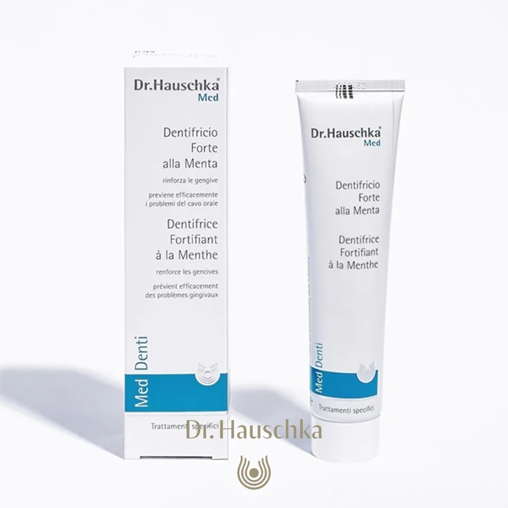 Dr.hauschka德國世家-深層再生甘露(乾肌、輕熟齡肌適用) 歷史價格詳細信息