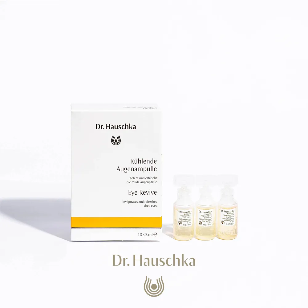 Dr.hauschka德國世家-深層再生甘露(乾肌、輕熟齡肌適用) 歷史價格詳細信息